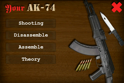 Your AK-74