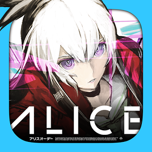 ALICE ORDER 1.0.9