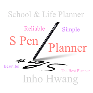 S Pen Planner 6.2