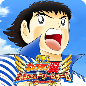 Captain Tsubasa - Fight Dream Team 1.0.1