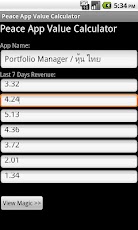 Peace App Value Calculator