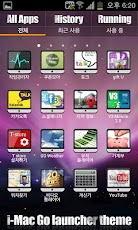 i-Mac Go launcher theme