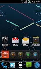 Jelly Bean Go Launcher Theme