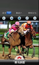 Horse racing: FREE GAME