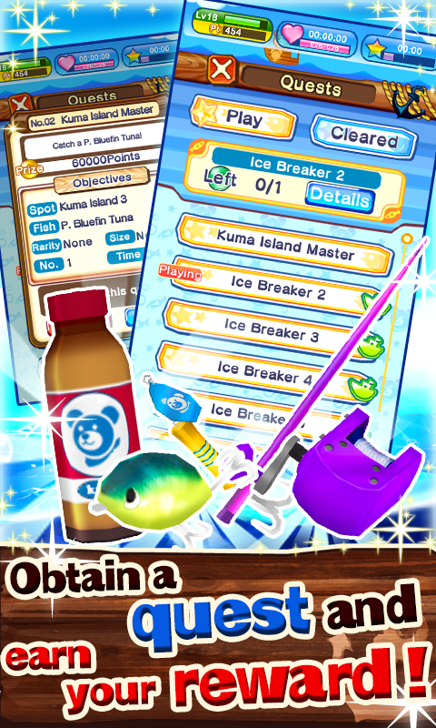 Kuma Fishing! (Unlimited Money)