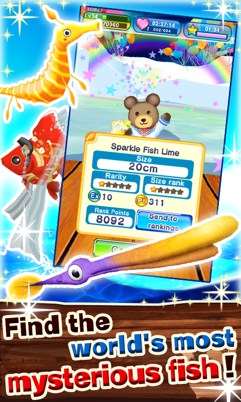 Kuma Fishing! (Unlimited Money)