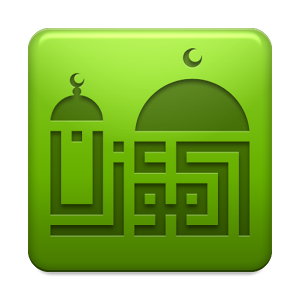 Al-Moazin (Prayer Times) 3.0.756