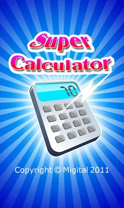 Super Calculator