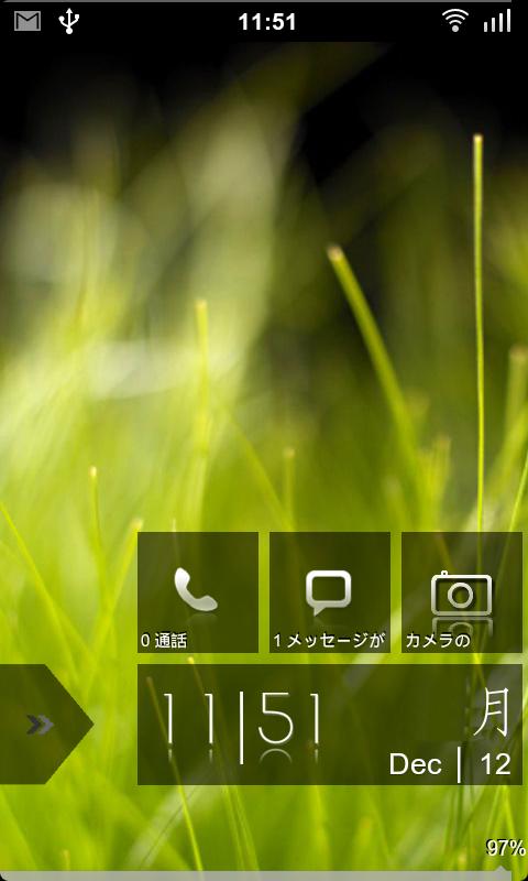 Windows Blue 8 HD Lockscreen