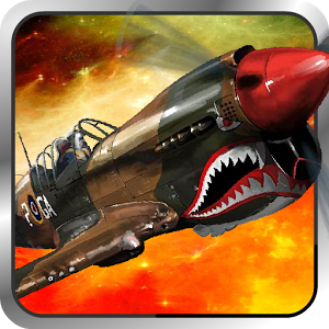 Air Fighter 1942 World War II 1.0.3