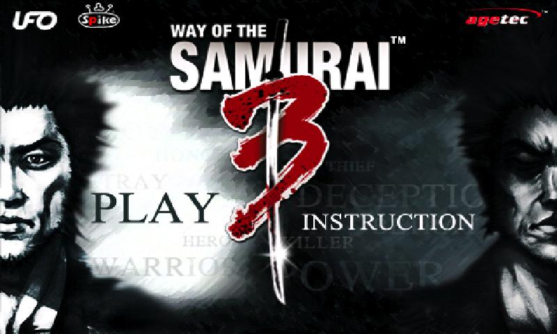 WAY OF THE SAMURAI 3