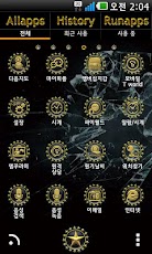 Gold Star Go Launcher EX theme