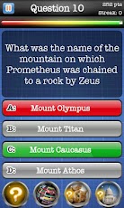 Greek Mythology Quiz