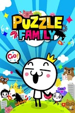 Puzzle Family (Free Shopping)