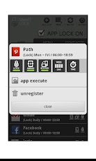 Smart Lock (App/Media)