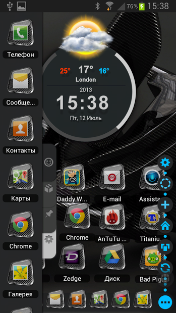 TSF Shell Theme Carbon 3D