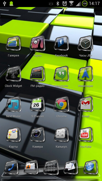 Next Launcher Theme Glass 3D