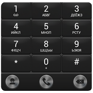 exDialer Alloy theme 1.0.2