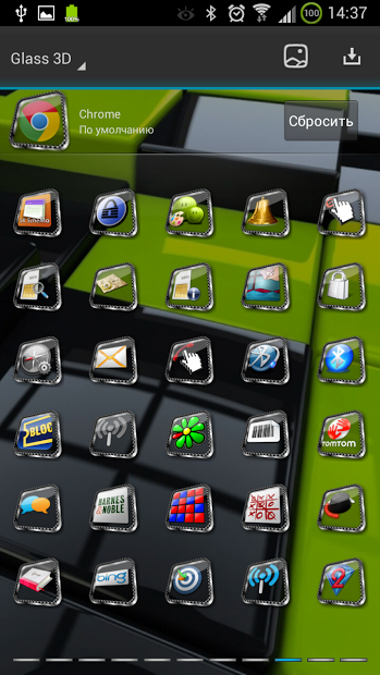 Next Launcher Theme Glass 3D