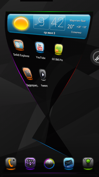 Next Launcher Theme UltraColor