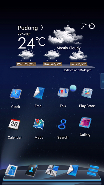 Light year Next Launcher theme