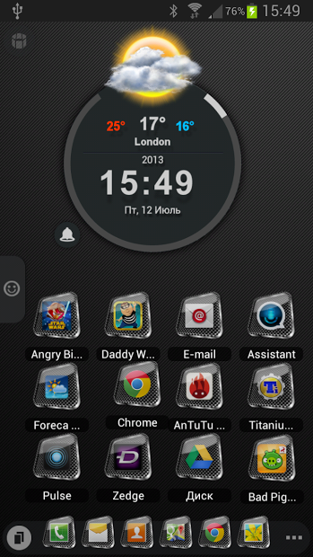 TSF Shell Theme Carbon 3D