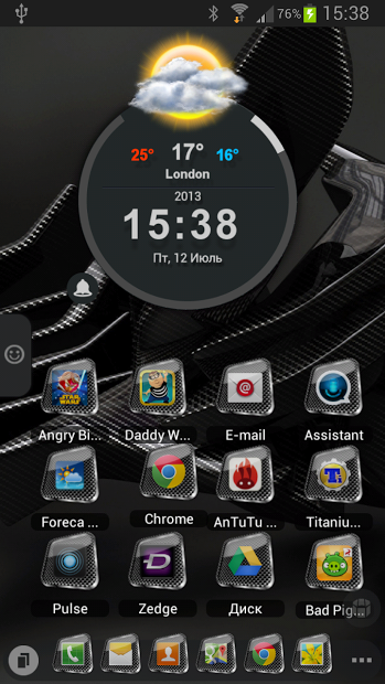 TSF Shell Theme Carbon 3D