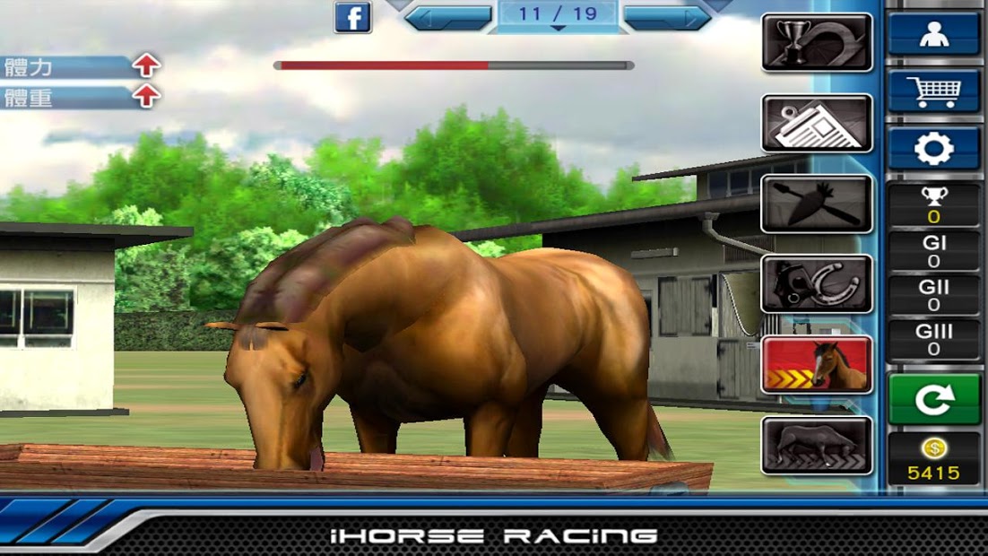 iHorse Racing