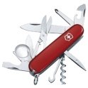 Swiss Army Knife 1.4.2
