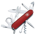 Swiss Army Knife