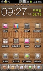 GO_Launcher_Theme - Wood