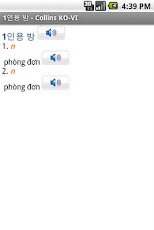 Korean<>Vietnamese Dictionar