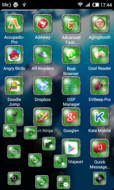 Next Launcher Summer HD Theme