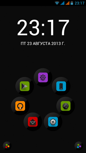 Nice theme for Next Launcher3D