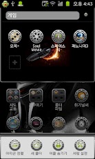 GO_Launcher_Theme - Galactica