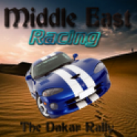 Racing Middle East: The Dakar