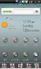 Propose Go Launcher EX theme