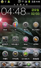 GO_Launcher_Theme - Galactica