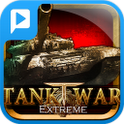 Tank War: Extreme