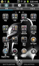 GO_Launcher_Theme - Galactica