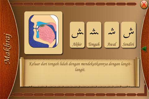 MyQuran Indonesia Lite Quran