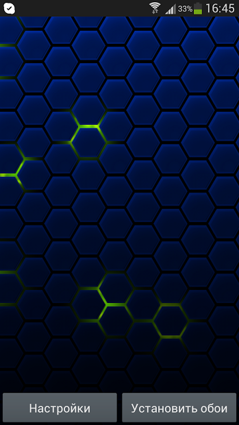 Honeycomb Live Wallpaper