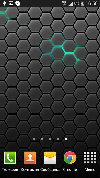 Honeycomb Live Wallpaper