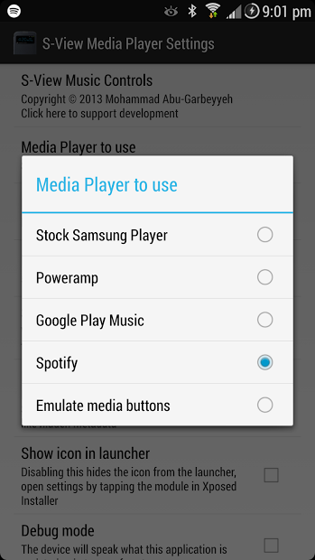 S-View Music Controls [Xposed]