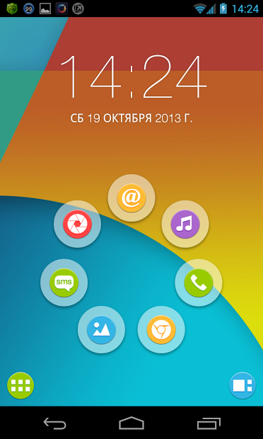 Nexus 5 Multi Launcher Theme