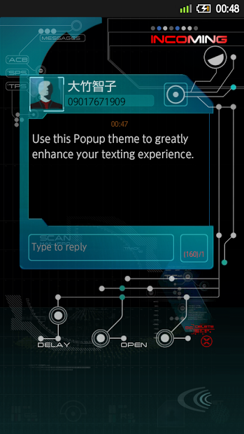 New Star Trek GO SMS Popup