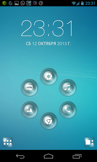 Glass Multi Launcher Theme