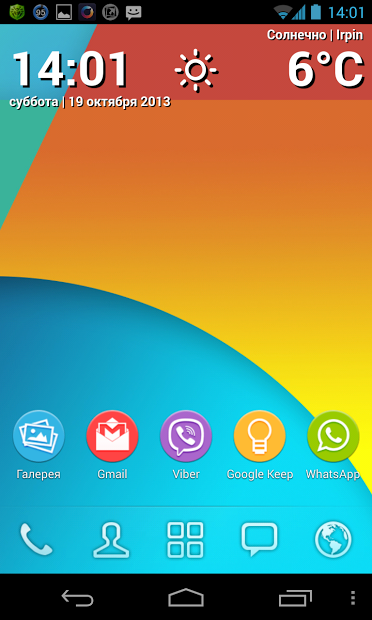 Nexus 5 Multi Launcher Theme