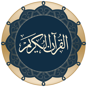 Quran Android 2.8.0-p1