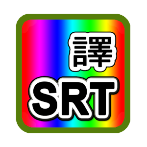 SRT Translation 1.0.3
